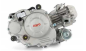 Preview: Motor für Dirtbike Kayo KMB 60